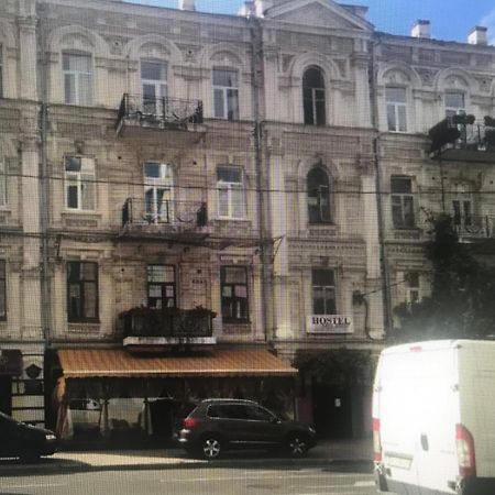 Mini Hotel Non-Stop Kyiv Exterior foto